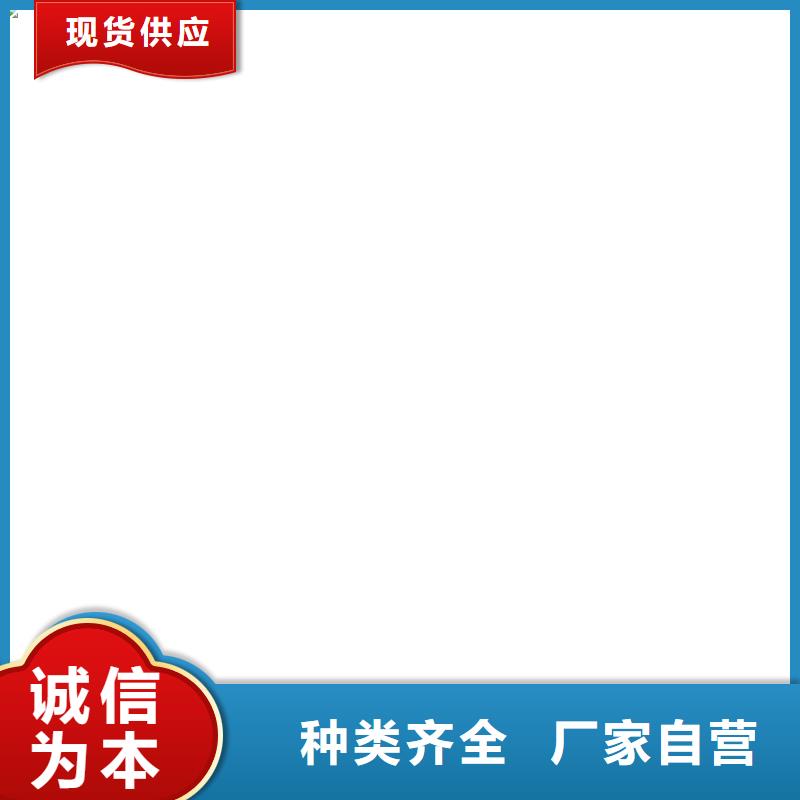 电子磅收银秤厂家现货供应
