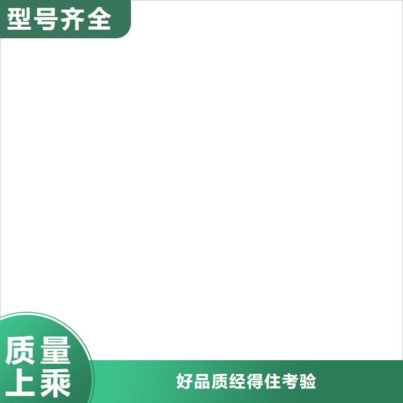 电子磅-视频-浦江|金东|丽水|杭州|绍兴|舟山|温州电子磅好产品好服务-电子衡器(金华市分公司)