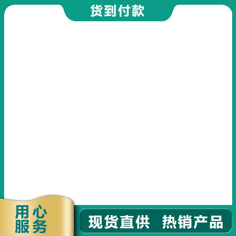 电子磅收银秤厂家现货供应