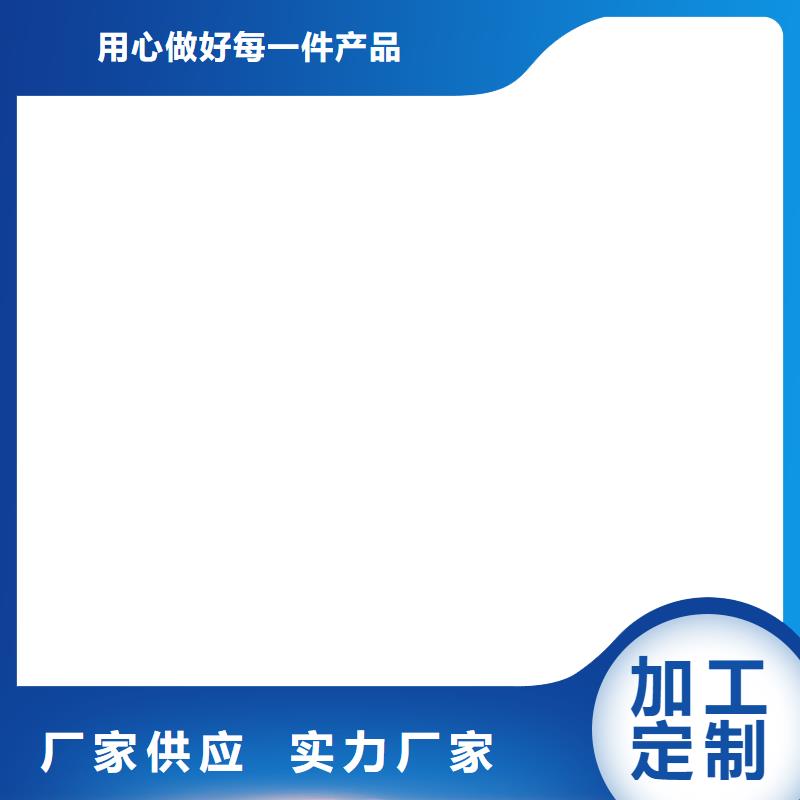 电子磅-视频-浦江|金东|丽水|杭州|绍兴|舟山|温州电子磅好产品好服务-电子衡器(金华市分公司)