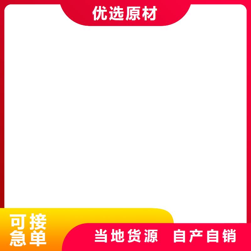 电子磅收银秤厂家现货供应