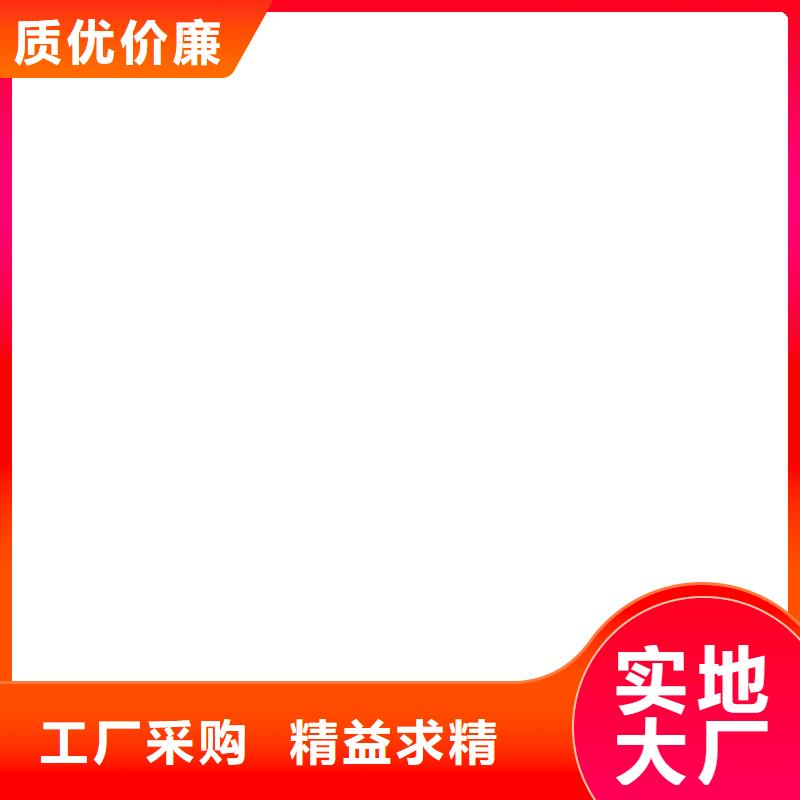 电子磅收银秤厂家现货供应