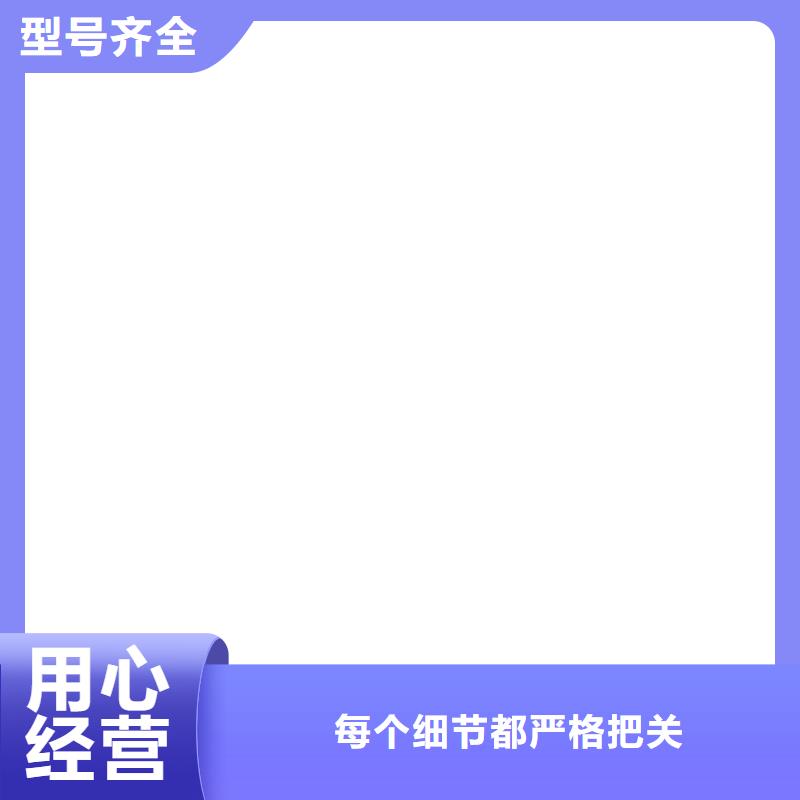 电子磅收银秤厂家现货供应