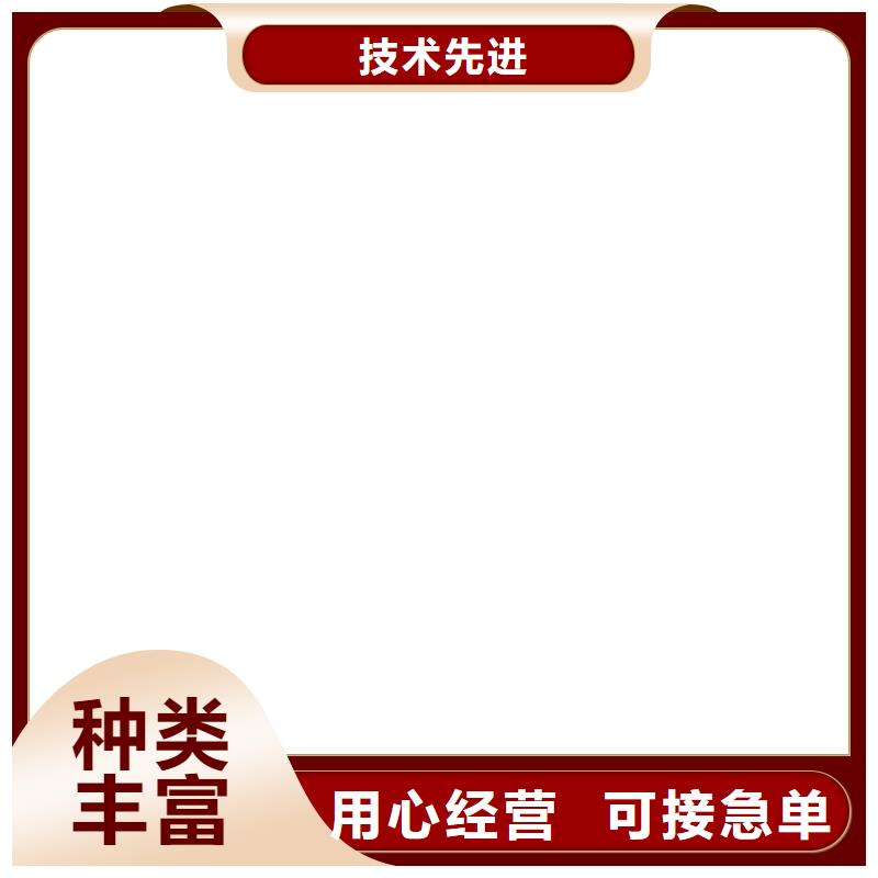 电子磅收银秤厂家现货供应