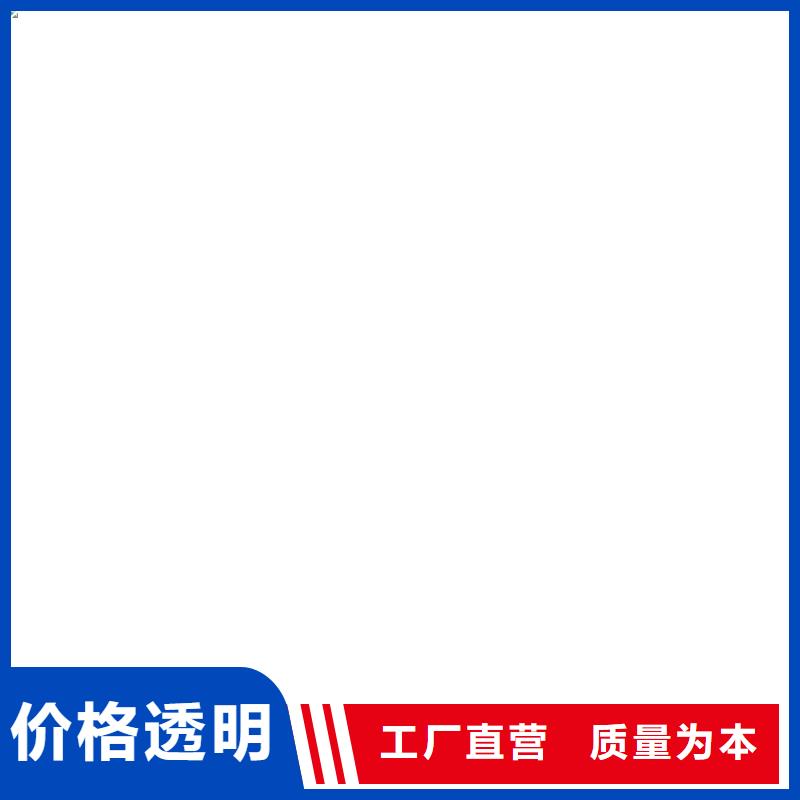 电子磅-视频-电子磅|广西省钦州市|钦北|钦南|玉林|防城港|崇左|百色
