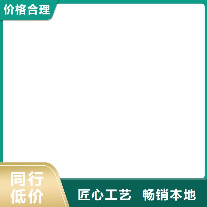 电子磅收银秤厂家现货供应