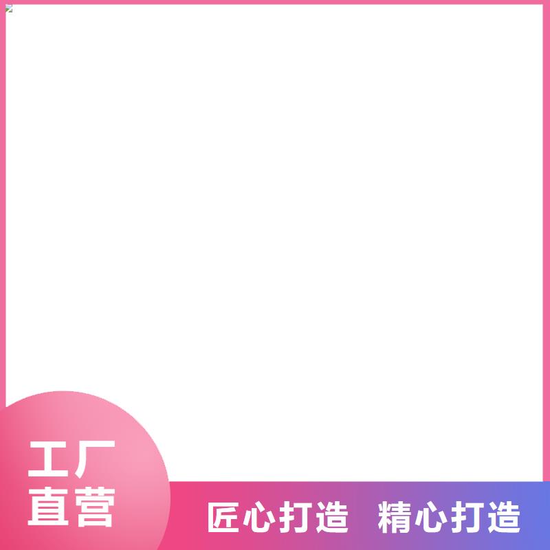 电子磅-视频-浦江|金东|丽水|杭州|绍兴|舟山|温州电子磅好产品好服务-电子衡器(金华市分公司)