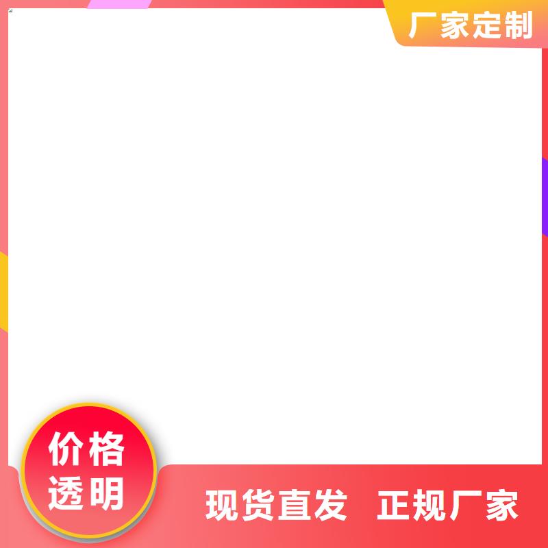 电子磅收银秤厂家现货供应