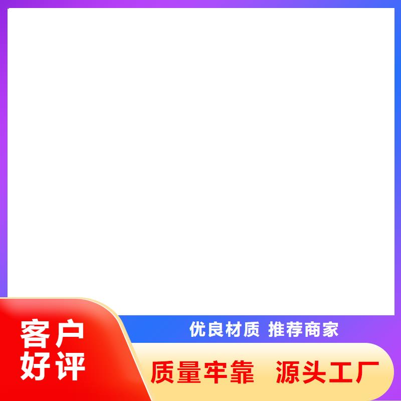 电子磅-视频-电子磅-湖南省株洲市茶陵|荷塘|长沙|湘西|娄底|常德|湘潭|张家界|益阳(当地)公司