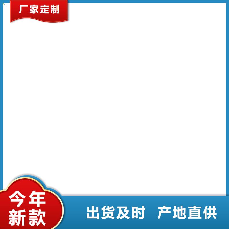 电子磅-视频-电子磅-电子衡器(广元市分公司)服务区域元坝|旺苍|遂宁|眉山|内江|乐山|巴中