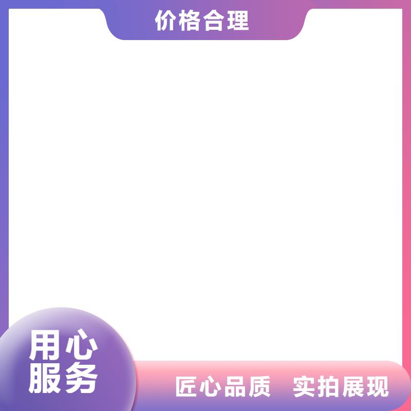 电子磅-视频-电子磅-电子衡器(广元市分公司)服务区域元坝|旺苍|遂宁|眉山|内江|乐山|巴中