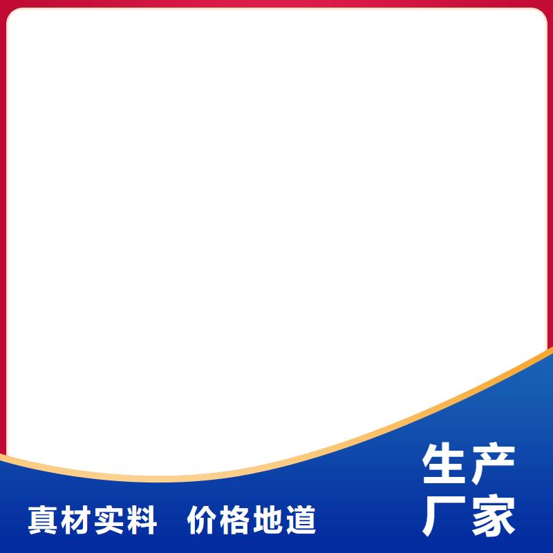 电子磅-视频-电子磅-电子衡器(广元市分公司)服务区域元坝|旺苍|遂宁|眉山|内江|乐山|巴中