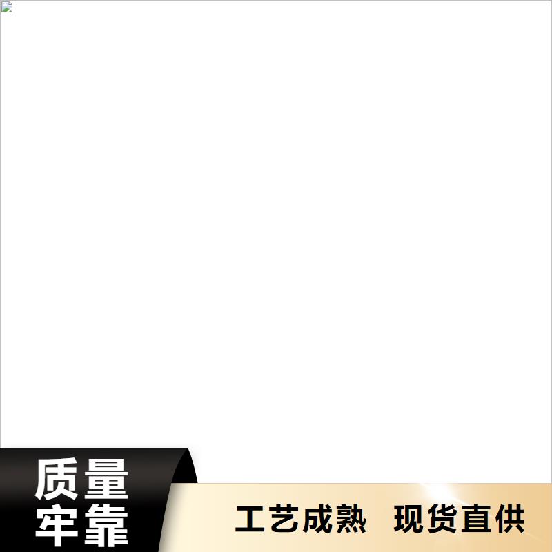 电子磅-视频-电子磅-湖南省株洲市茶陵|荷塘|长沙|湘西|娄底|常德|湘潭|张家界|益阳(当地)公司