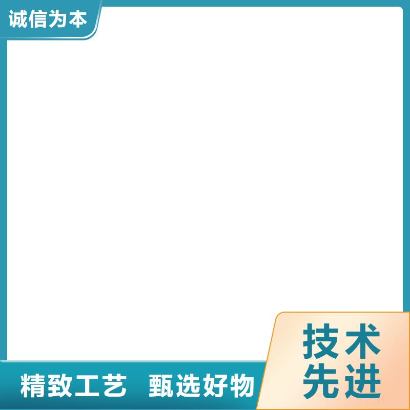 电子磅-视频-电子磅-湖南省株洲市茶陵|荷塘|长沙|湘西|娄底|常德|湘潭|张家界|益阳(当地)公司