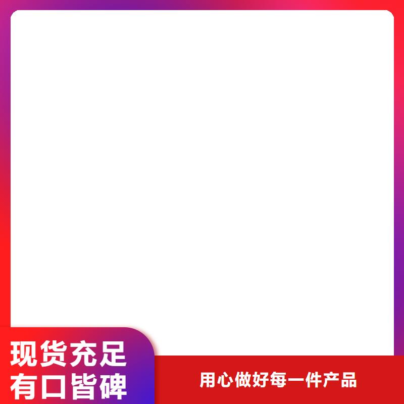 电子磅-视频-电子磅-湖南省株洲市茶陵|荷塘|长沙|湘西|娄底|常德|湘潭|张家界|益阳(当地)公司