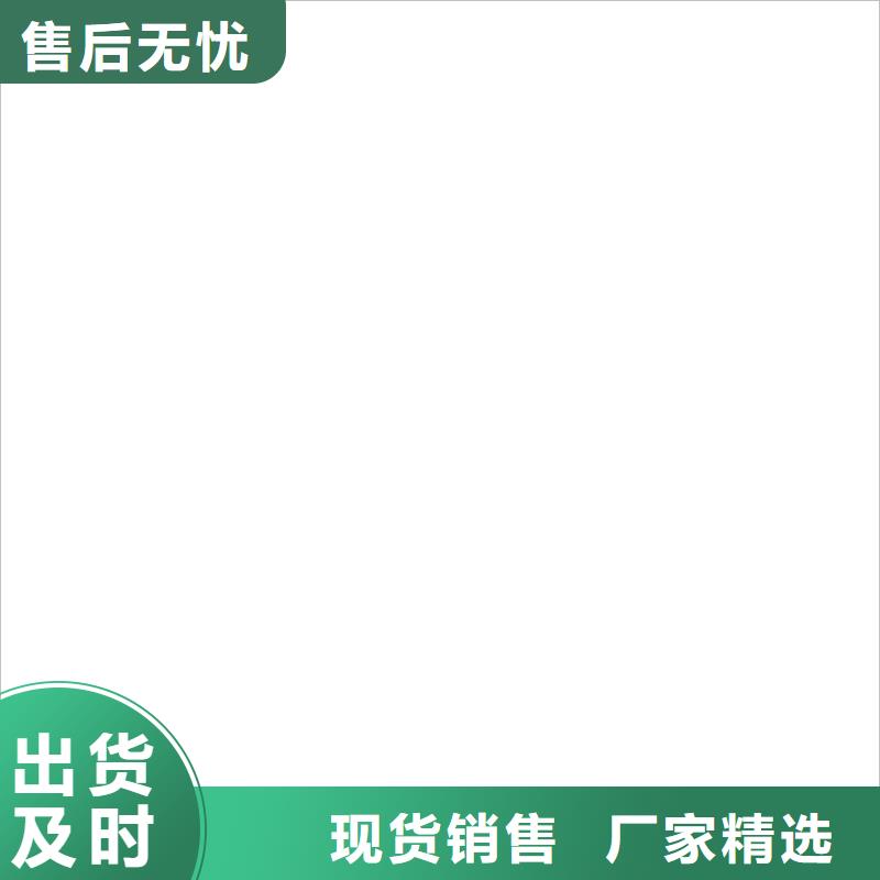 电子磅-视频-电子磅-湖南省株洲市茶陵|荷塘|长沙|湘西|娄底|常德|湘潭|张家界|益阳(当地)公司