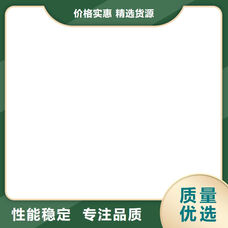 电子磅-视频-电子磅-电子衡器(广元市分公司)服务区域元坝|旺苍|遂宁|眉山|内江|乐山|巴中