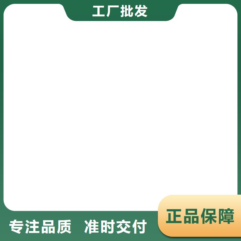 电子磅-视频-电子磅-湖南省株洲市茶陵|荷塘|长沙|湘西|娄底|常德|湘潭|张家界|益阳(当地)公司