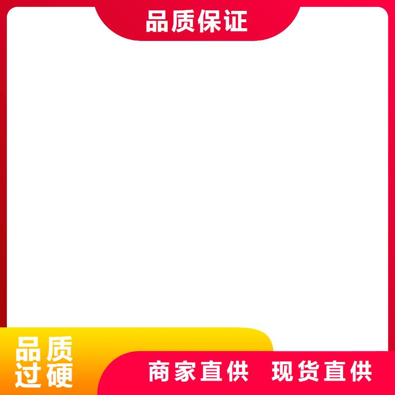 电子磅-视频-庐江|长丰|池州|芜湖|滁州|亳州|淮南|巢湖|淮北电子磅源头实体厂商-电子衡器(合肥市分公司)