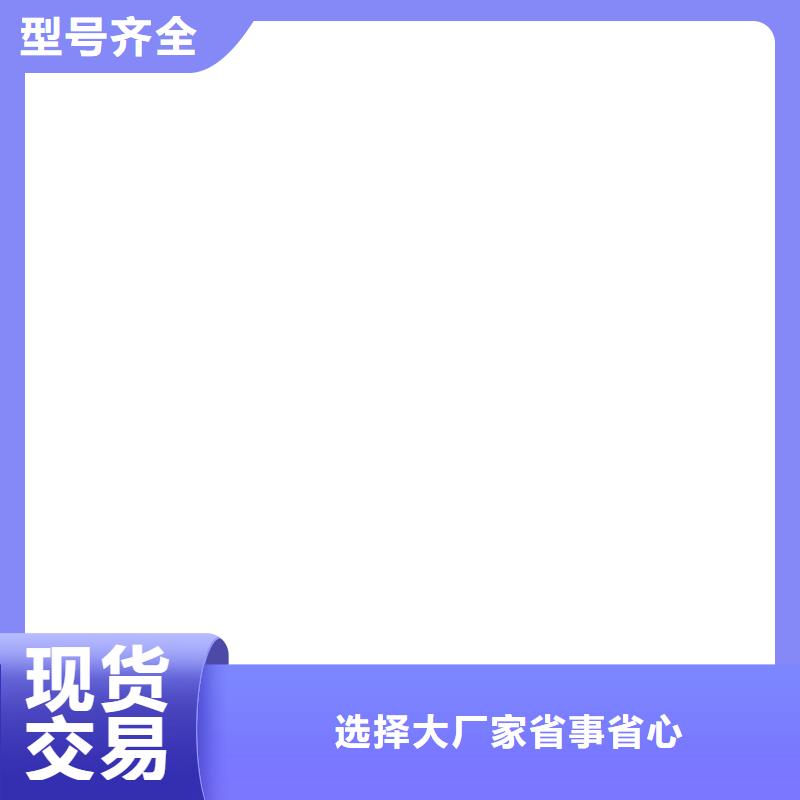 电子磅-视频-庐江|长丰|池州|芜湖|滁州|亳州|淮南|巢湖|淮北电子磅源头实体厂商-电子衡器(合肥市分公司)