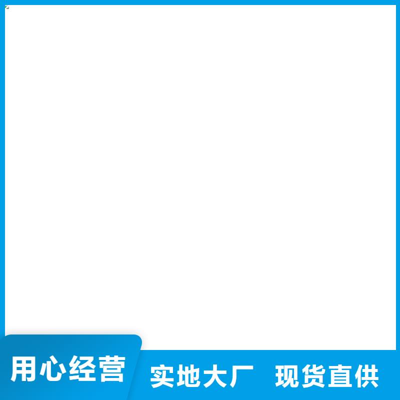 电子磅-视频-庐江|长丰|池州|芜湖|滁州|亳州|淮南|巢湖|淮北电子磅源头实体厂商-电子衡器(合肥市分公司)