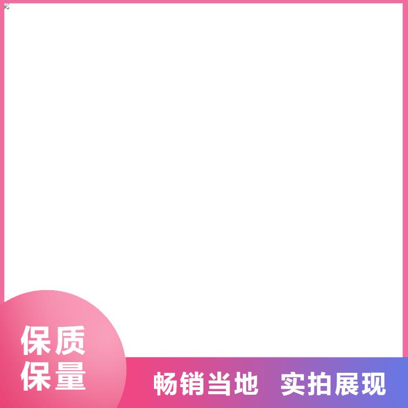 电子磅-视频-电子磅(衡器)覆盖地域浙江省杭州|舟山|衢州|台州|湖州|绍兴