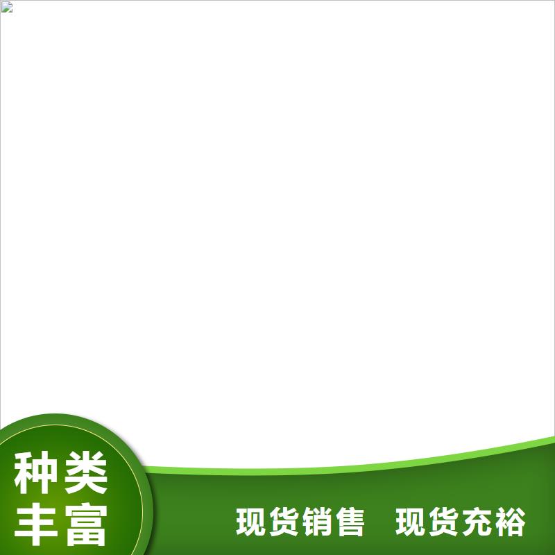 电子磅-视频-电子磅(衡器)覆盖地域浙江省杭州|舟山|衢州|台州|湖州|绍兴