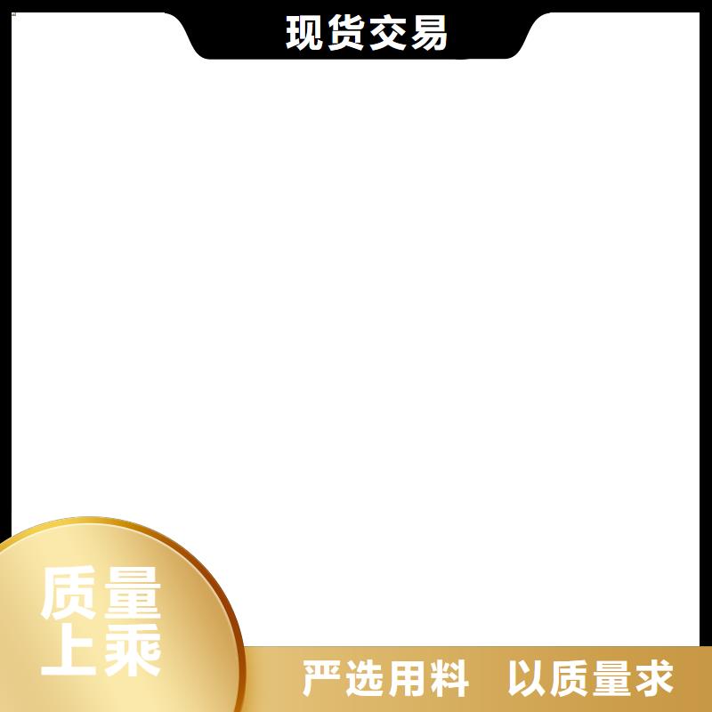 电子磅-视频-电子磅(衡器)覆盖地域浙江省杭州|舟山|衢州|台州|湖州|绍兴
