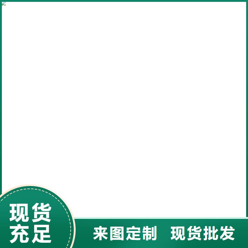 电子磅-视频-电子磅(衡器)覆盖地域浙江省杭州|舟山|衢州|台州|湖州|绍兴