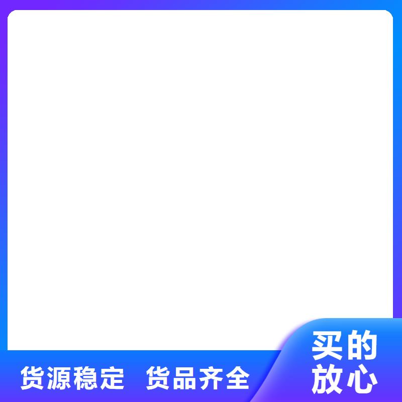 电子磅-视频-电子磅(衡器)覆盖地域浙江省杭州|舟山|衢州|台州|湖州|绍兴