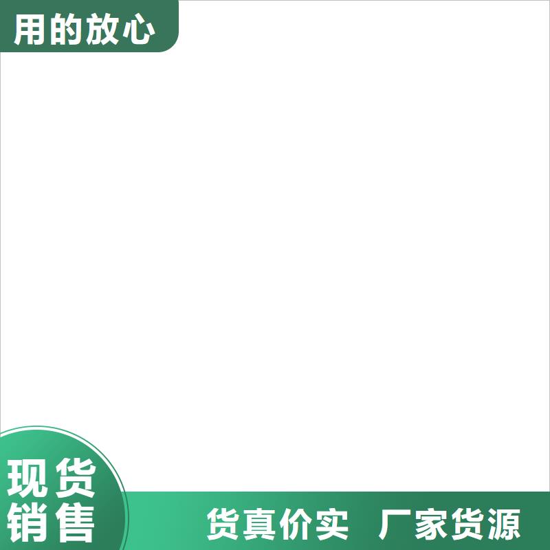 电子磅-视频-电子磅(衡器)覆盖地域浙江省杭州|舟山|衢州|台州|湖州|绍兴