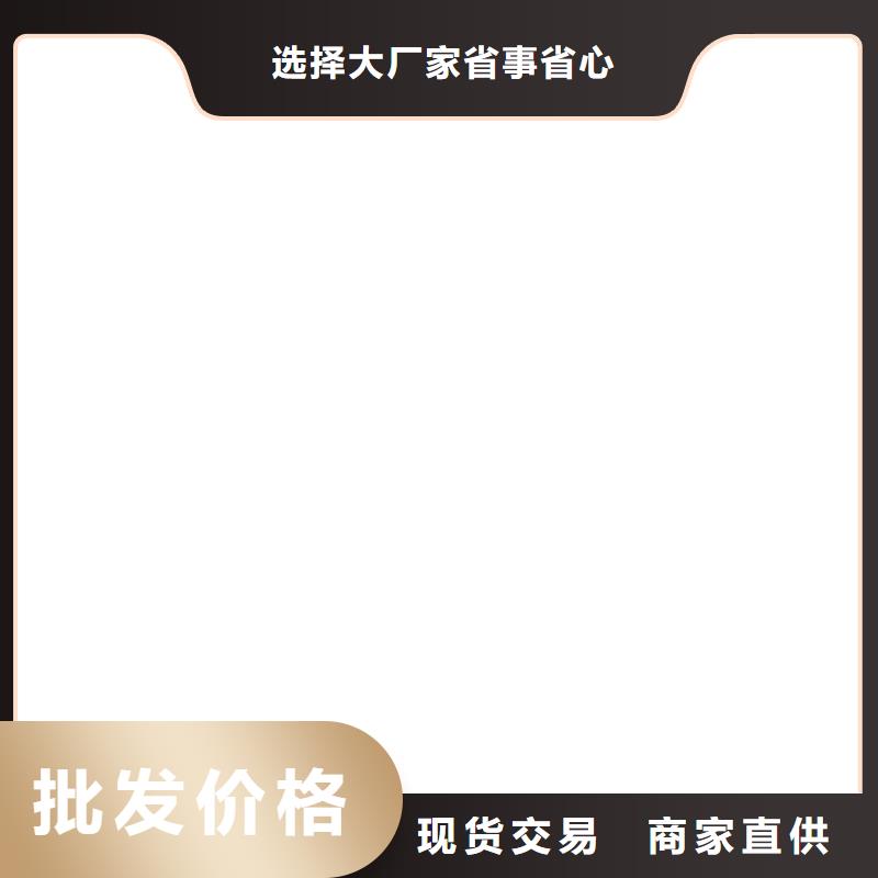 电子汽车衡收银秤细节决定品质