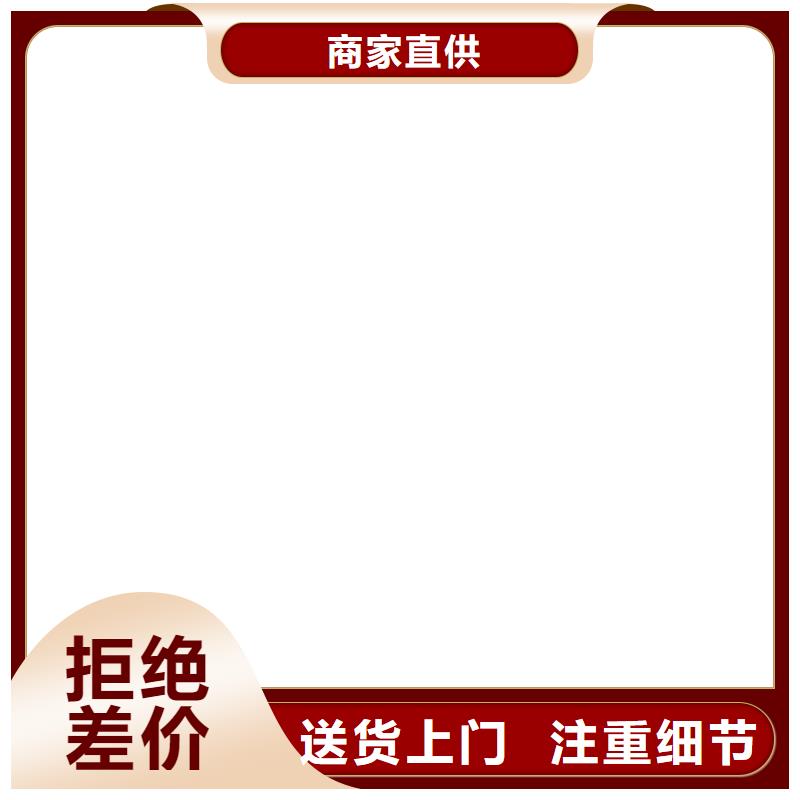 电子磅-视频-电子磅(衡器)覆盖地域浙江省杭州|舟山|衢州|台州|湖州|绍兴