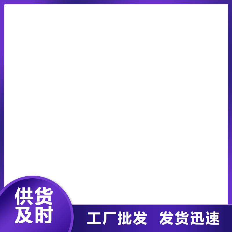 电子磅-视频-电子磅(衡器)覆盖地域浙江省杭州|舟山|衢州|台州|湖州|绍兴