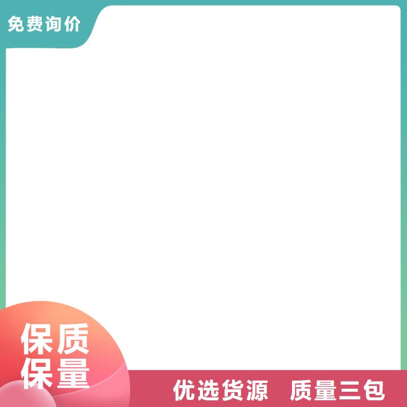 电子磅-视频-庐江|长丰|池州|芜湖|滁州|亳州|淮南|巢湖|淮北电子磅源头实体厂商-电子衡器(合肥市分公司)