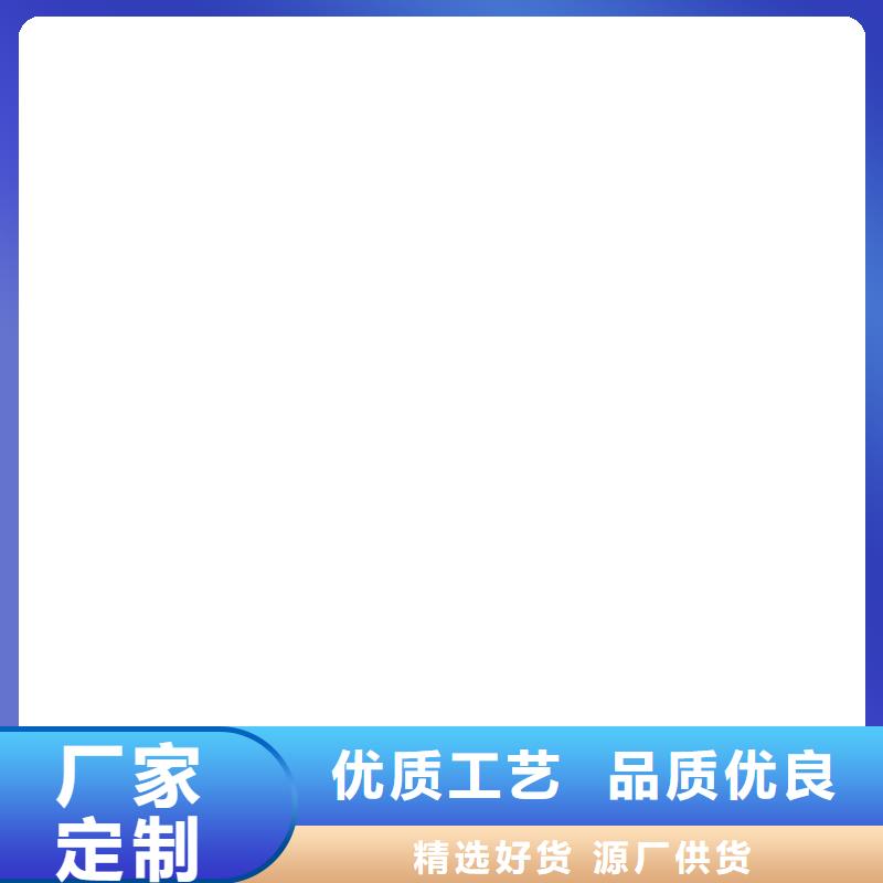 电子磅-视频-电子磅(衡器)覆盖地域浙江省杭州|舟山|衢州|台州|湖州|绍兴