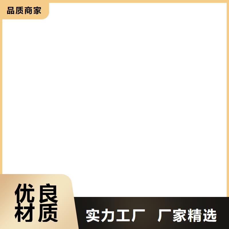 电子磅-视频-庐江|长丰|池州|芜湖|滁州|亳州|淮南|巢湖|淮北电子磅源头实体厂商-电子衡器(合肥市分公司)