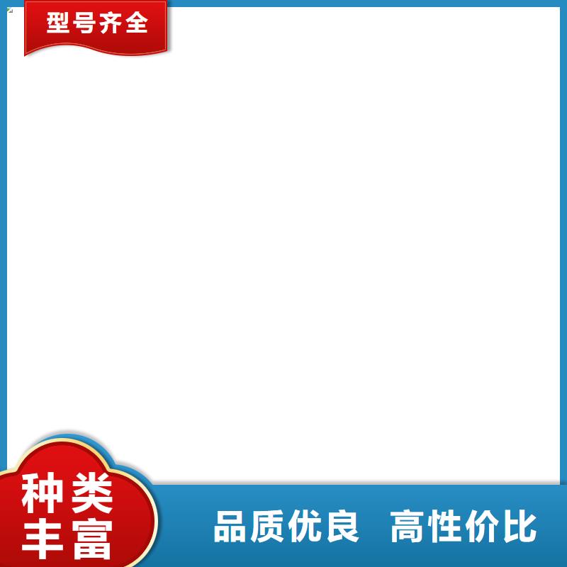 电子磅-视频-电子磅(衡器)覆盖地域浙江省杭州|舟山|衢州|台州|湖州|绍兴