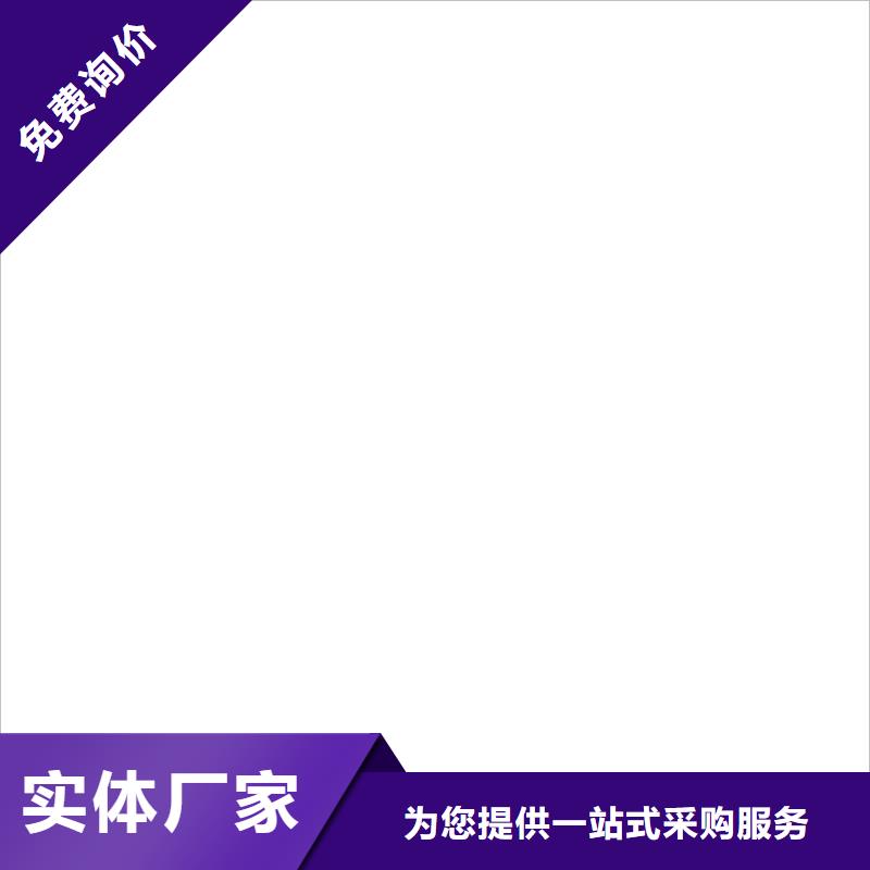 电子磅-视频-庐江|长丰|池州|芜湖|滁州|亳州|淮南|巢湖|淮北电子磅源头实体厂商-电子衡器(合肥市分公司)