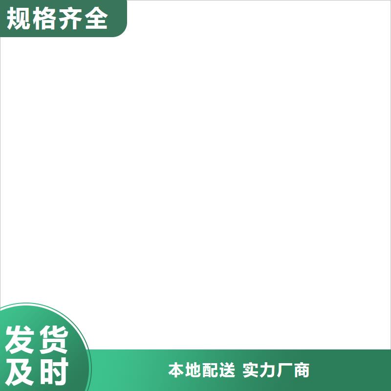 电子磅-视频-电子磅(衡器)覆盖地域浙江省杭州|舟山|衢州|台州|湖州|绍兴