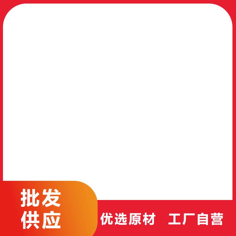 电子磅-视频-电子磅-电子衡器(肇庆市分公司)服务区域德庆|封开|东莞|韶关|湛江|揭阳|广州