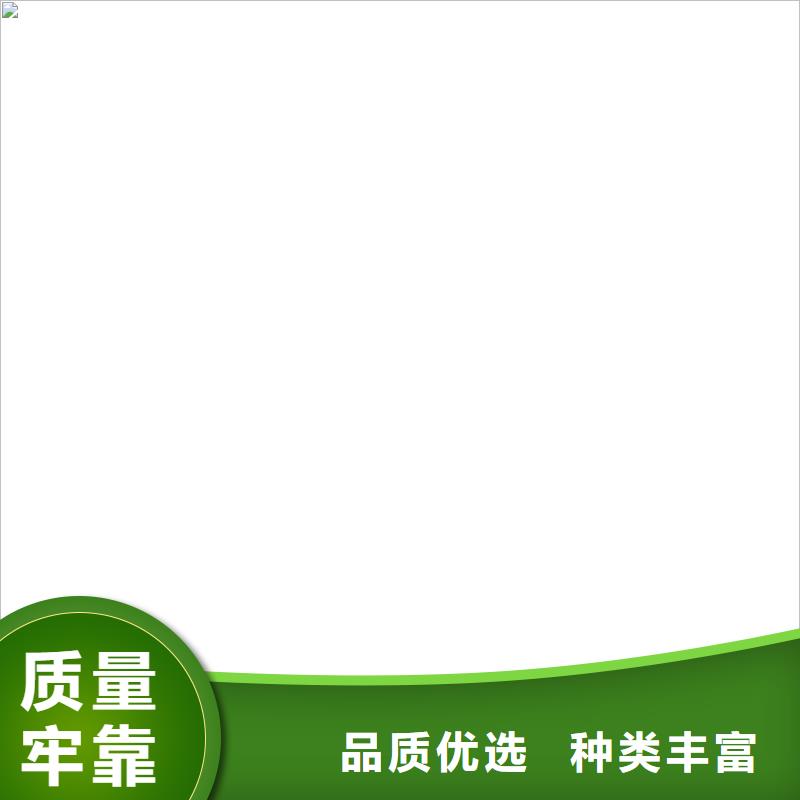 电子磅-视频-甘肃省衡器电子磅可服务区域酒泉|庆阳|张掖|甘南|嘉峪关|兰州|临夏等
