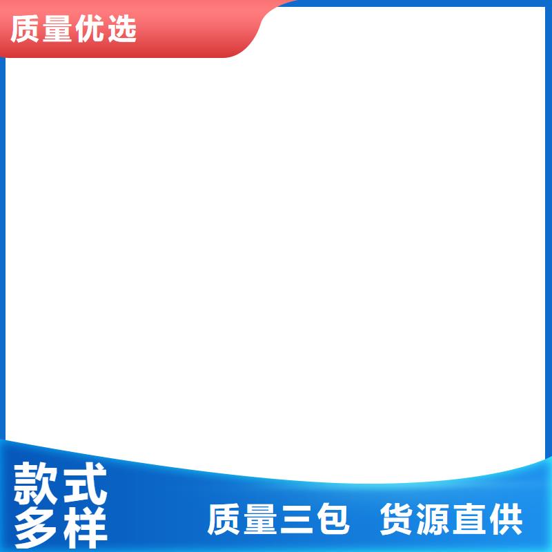 电子地磅,电子地磅维修今日新品