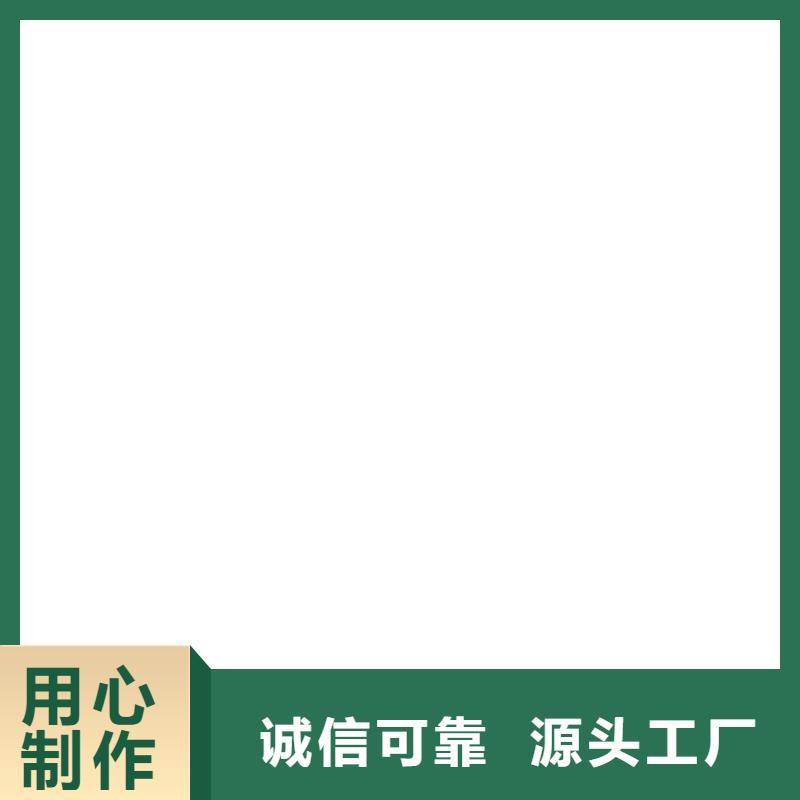 电子磅-视频-甘肃省衡器电子磅可服务区域酒泉|庆阳|张掖|甘南|嘉峪关|兰州|临夏等