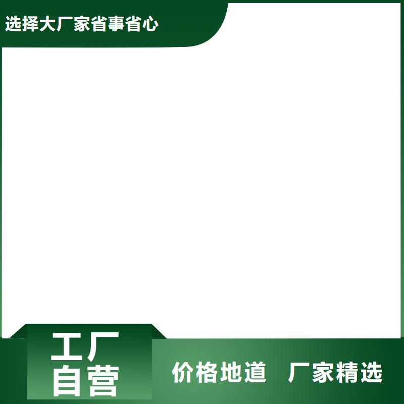 电子磅-视频-甘肃省衡器电子磅可服务区域酒泉|庆阳|张掖|甘南|嘉峪关|兰州|临夏等