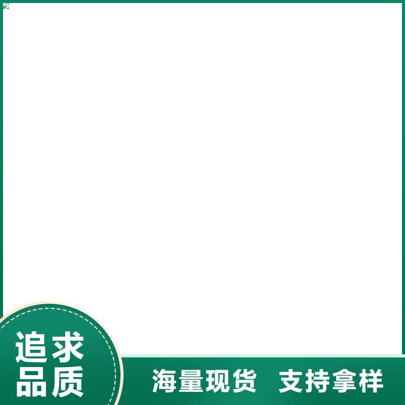 电子磅-视频-甘肃省衡器电子磅可服务区域酒泉|庆阳|张掖|甘南|嘉峪关|兰州|临夏等