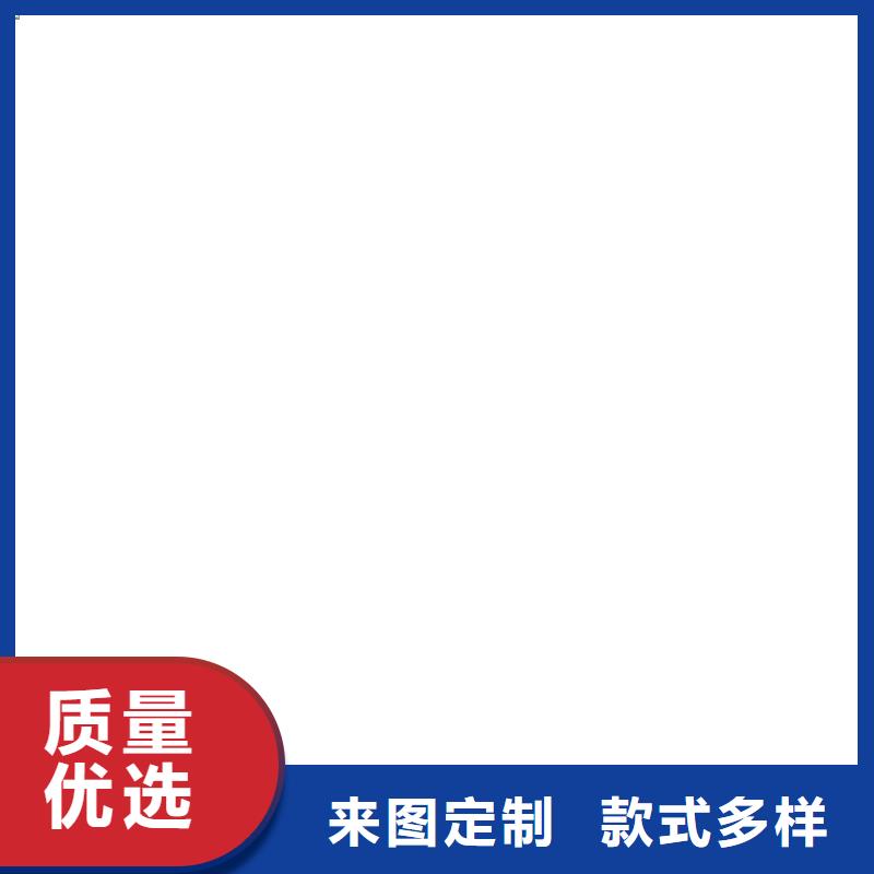 电子磅-视频-电子磅-电子衡器(肇庆市分公司)服务区域德庆|封开|东莞|韶关|湛江|揭阳|广州
