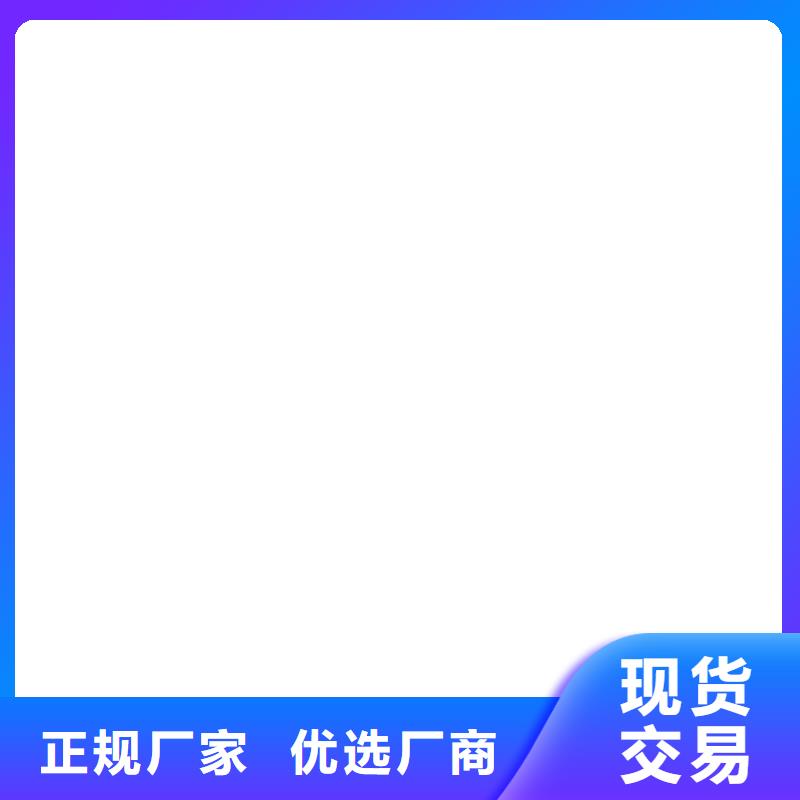 电子地磅【电子台秤】懂您所需