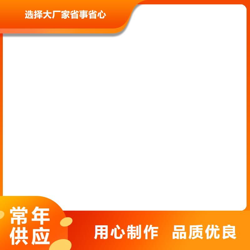 电子地磅【电子台秤】懂您所需