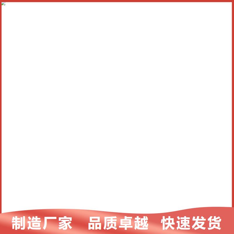 电子磅-视频-电子磅-电子衡器(肇庆市分公司)服务区域德庆|封开|东莞|韶关|湛江|揭阳|广州
